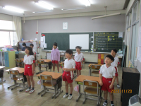 会１