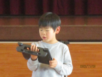 １年２