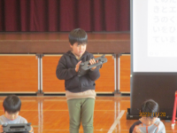 １年３