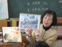 低６