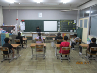 会1