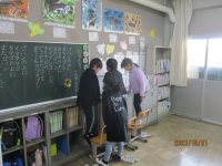 12年3