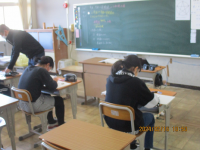 5年2