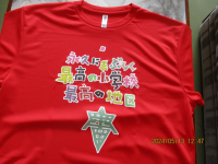 シャツ２
