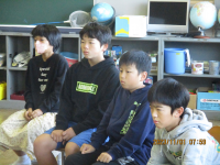 読み５