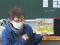 高（福森）